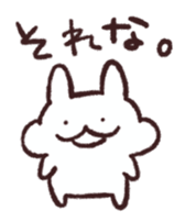 13231602