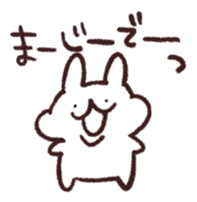 13231603