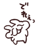 13231625