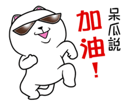 132324051