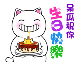 132324061