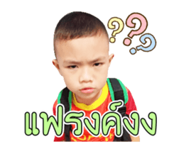132376243