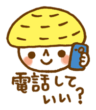 1323842