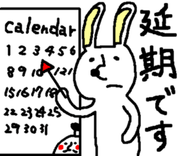 13249605