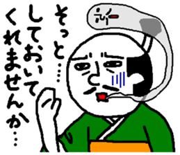 13249618