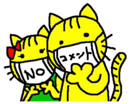 13249620