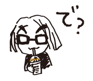 13253051