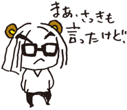 13253053