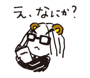 13253061