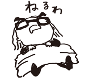 13253062