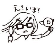 13253067