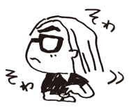 13253068