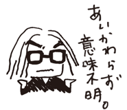 13253072