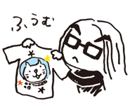 13253073