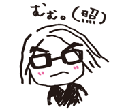 13253074