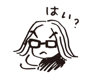 13253079