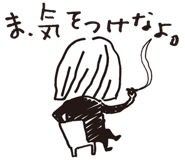13253081