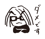 13253082