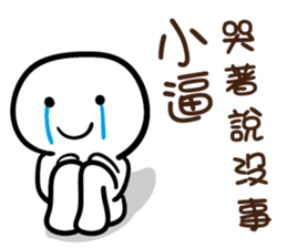 132559316