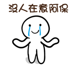 132562194