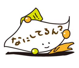 1325708