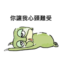 13257143