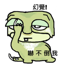 13257150