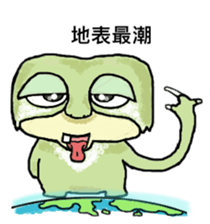 13257154