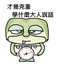13257155