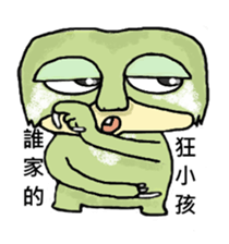 13257156