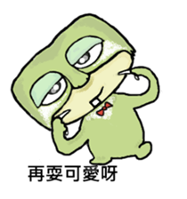 13257157
