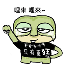 13257177