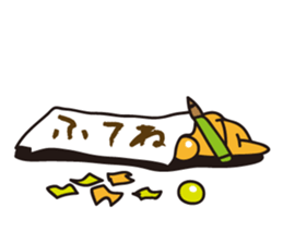 1325725