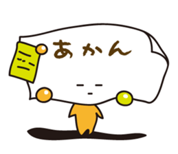 1325726