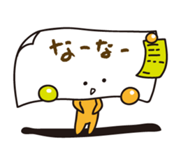 1325730