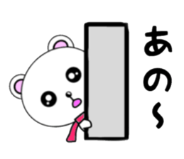 13258009