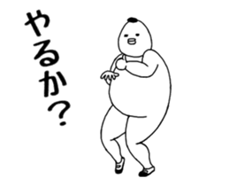 13259027