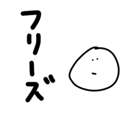 132598146