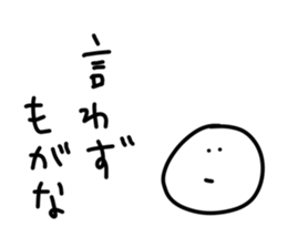 132598148