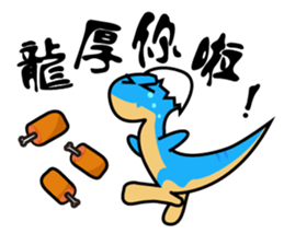 13264745