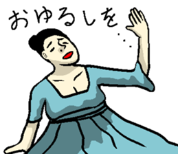 13265490