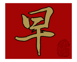 132668078