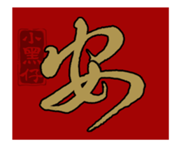 132668079