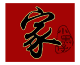 132668081