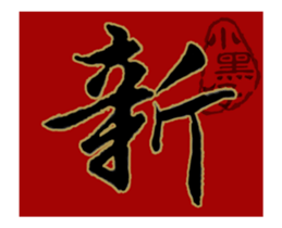 132668082