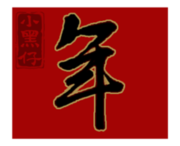132668083