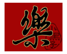 132668085