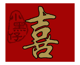 132668087