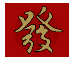 132668088