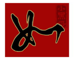 132668094